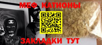 герыч Шелехов