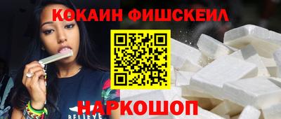 метадон Шахты