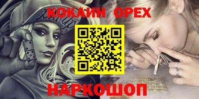 метадон Шахты