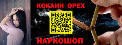 метадон Шахты
