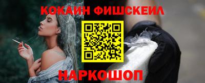 герыч Шелехов