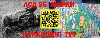 метадон Шахты