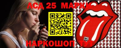 метадон Шахты