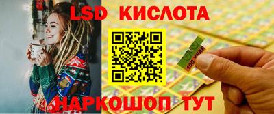 метадон Шахты