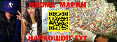 метадон Шахты