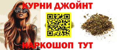 герыч Шелехов