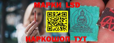 герыч Шелехов