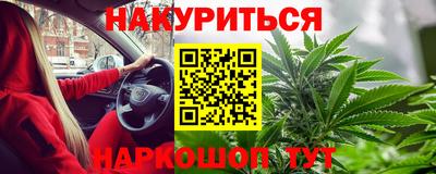 герыч Шелехов