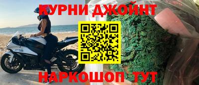 герыч Шелехов