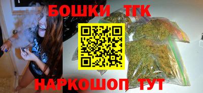 метадон Шахты
