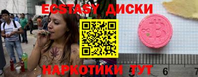 метадон Шахты
