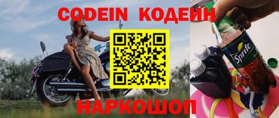 метадон Шахты